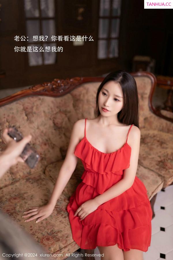  [XiuRen]高清写真图 2024.11.06 No.9406 杏子Yada 剧情演绎第2张图片